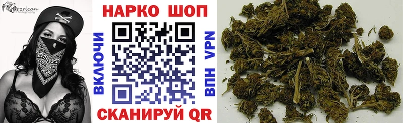 Купить наркотики цена Партизанск Alpha-PVP  МЕТАДОН  Меф 