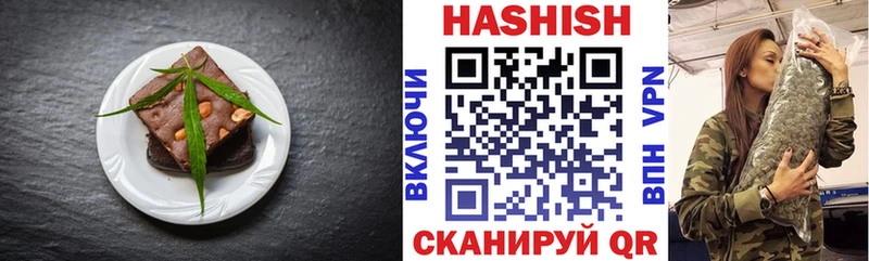 это какой сайт  Партизанск  Canna-Cookies марихуана 