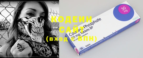 марки lsd Снежинск