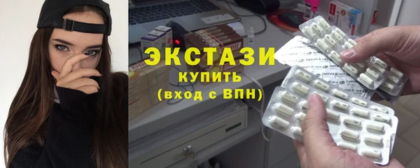 СК Волоколамск