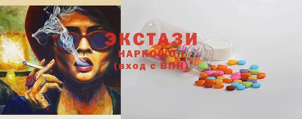мефедрон мука Волосово
