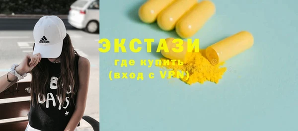 СК Волоколамск