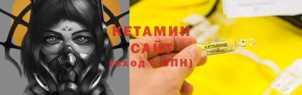 марки lsd Снежинск
