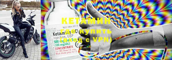 СК Волоколамск