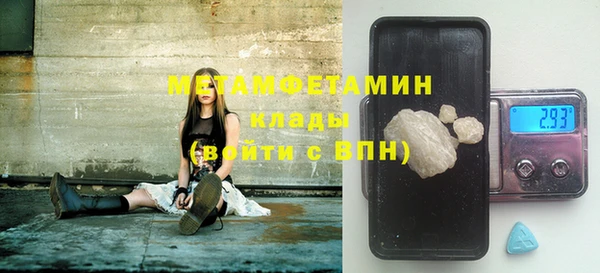 ECSTASY Слюдянка
