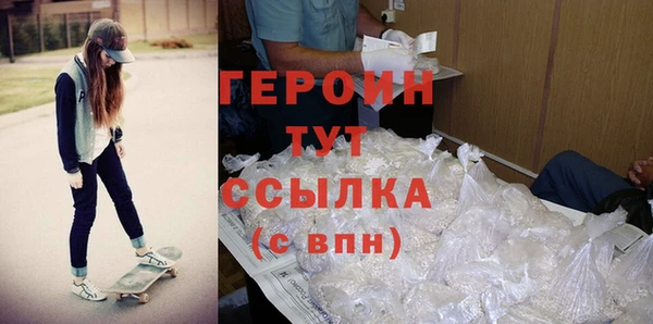 СК Волоколамск
