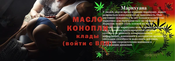 ECSTASY Слюдянка