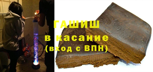 СК Волоколамск