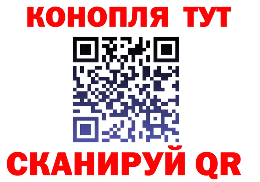 А ПВП СК зеркало мориарти гидра Партизанск